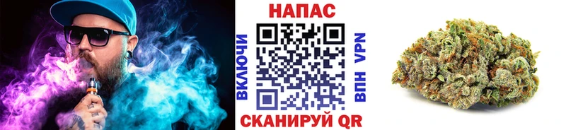 Купить APVP МАРИХУАНА МЕФ Галлюциногенные грибы Гашиш Фрязино