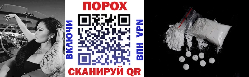 Амфетамин Premium  Купить закладки  Фрязино 