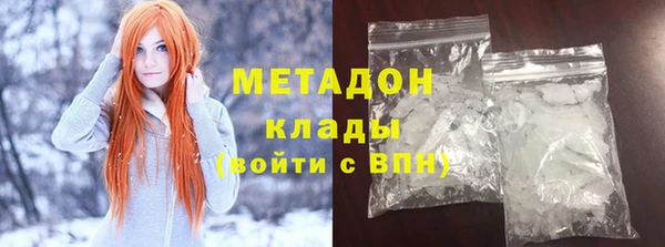 бутик Кукмор