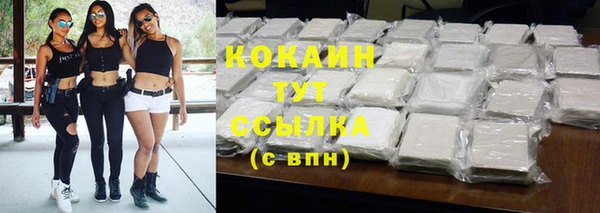 бутик Кукмор