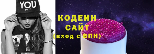 бутик Кукмор