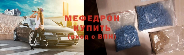 COCAINE Краснослободск