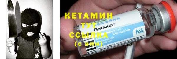не бодяженный Кулебаки