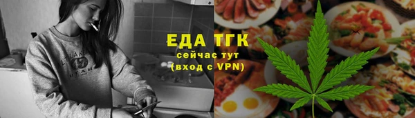 не бодяженный Кулебаки