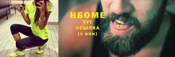 не бодяженный Кулебаки