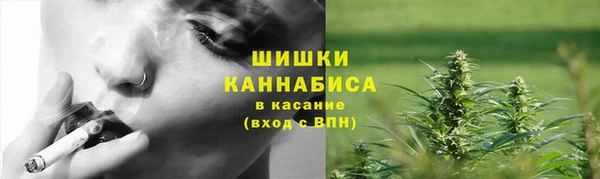 не бодяженный Кулебаки
