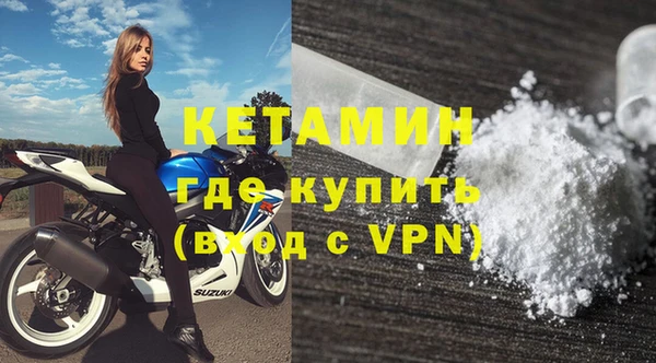 бутик Кукмор