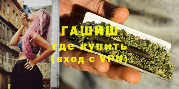 не бодяженный Кулебаки
