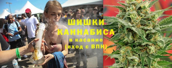 дживик Красноперекопск