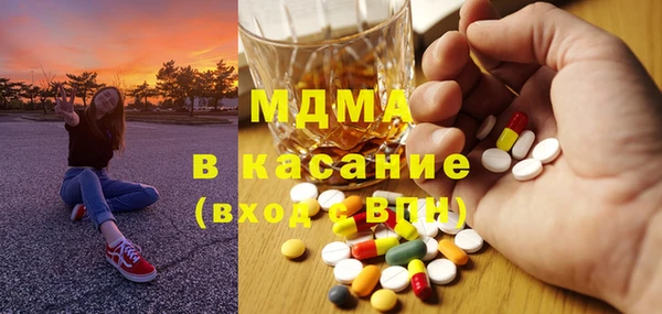 бутик Кукмор