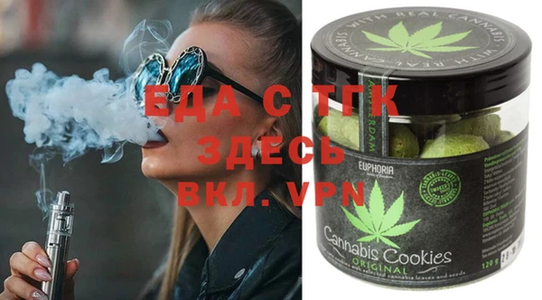 не бодяженный Кулебаки
