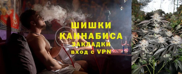 COCAINE Краснослободск