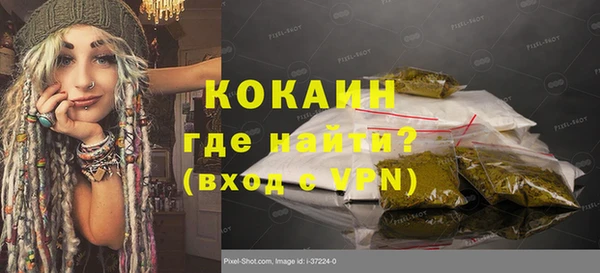 не бодяженный Кулебаки