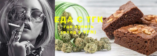 бутик Кукмор