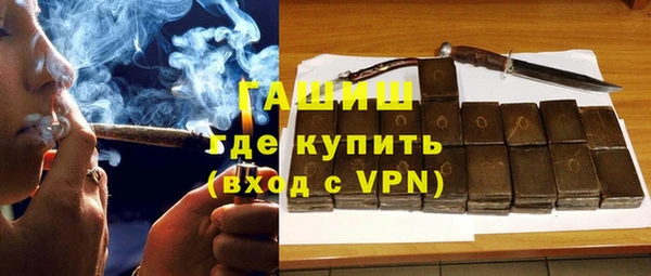 не бодяженный Кулебаки
