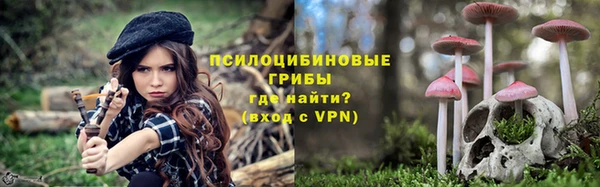 дживик Красноперекопск