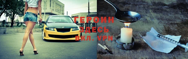 бутик Кукмор