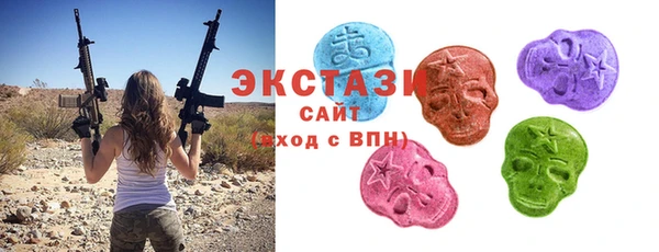 COCAINE Краснослободск